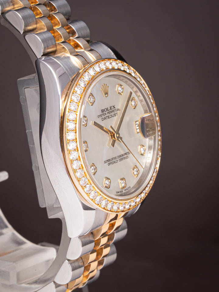 Rolex Stainless Steel and 18k Yellow Gold Women's Datejust (178383RBR)